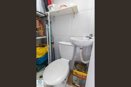 Apartamento à venda com 110m², 3 quartos e 2 vagas Apartamento à venda com 110m², 3 quartos e 2 vagasBanheiro de serviço