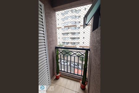 Apartamento à venda com 110m², 3 quartos e 2 vagas Apartamento à venda com 110m², 3 quartos e 2 vagasVaranda da Suíte 1