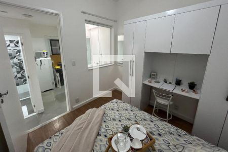 Quarto de apartamento para alugar com 1 quarto, 40m² em Botafogo, Rio de Janeiro