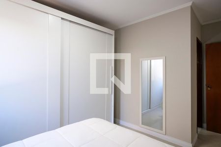 Apartamento à venda com 122m², 2 quartos e 3 vagasSuíte