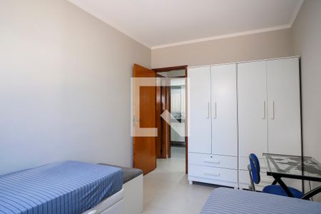 Apartamento à venda com 122m², 2 quartos e 3 vagasQuarto
