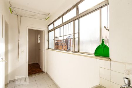 Apartamento à venda com 85m², 2 quartos e 1 vagaÁrea de Serviço