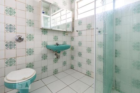 Apartamento à venda com 85m², 2 quartos e 1 vagaBanheiro