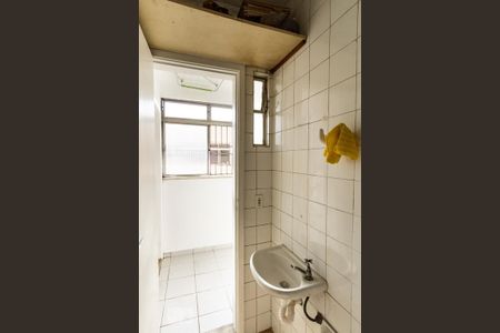 Apartamento à venda com 85m², 2 quartos e 1 vagaBanheiro de Serviço