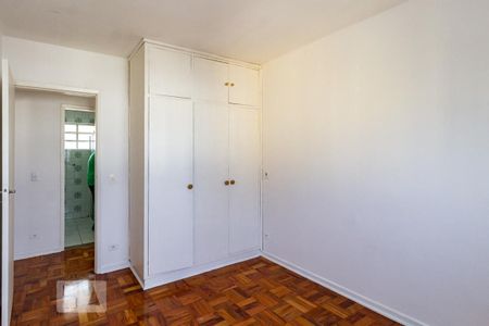 Apartamento à venda com 85m², 2 quartos e 1 vagaQuarto 1