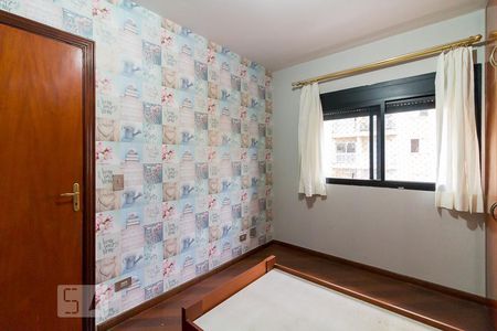 Apartamento à venda com 165m², 4 quartos e 3 vagasQuarto 3