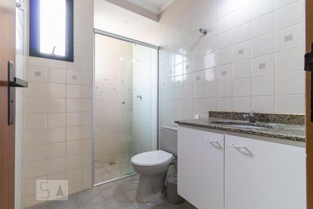 Apartamento à venda com 57m², 1 quarto e 1 vagaBanheiro