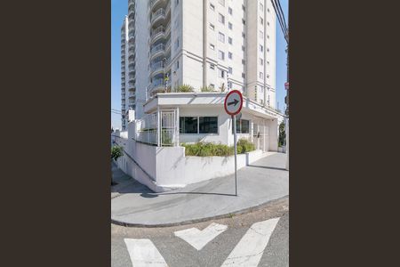Apartamento à venda com 86m², 3 quartos e 2 vagas Apartamento à venda com 86m², 3 quartos e 2 vagasFachada