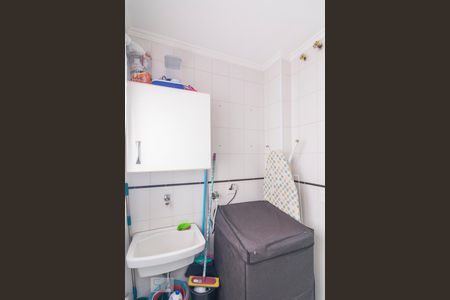 Apartamento à venda com 86m², 3 quartos e 2 vagas Apartamento à venda com 86m², 3 quartos e 2 vagasÁrea de Serviço