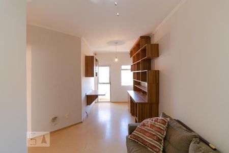 Salas de apartamento à venda com 2 quartos, 69m² em Botafogo, Campinas