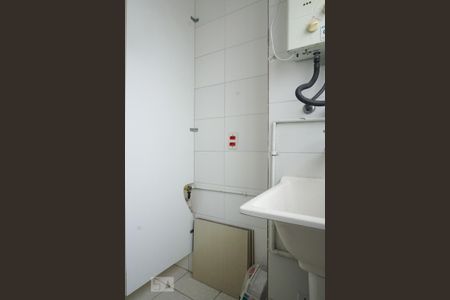 Apartamento à venda com 48m², 2 quartos e 1 vaga Apartamento à venda com 48m², 2 quartos e 1 vagaLavanderia