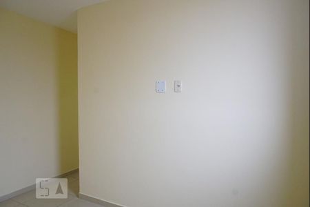 Apartamento à venda com 48m², 2 quartos e 1 vaga Apartamento à venda com 48m², 2 quartos e 1 vagaQuarto 1