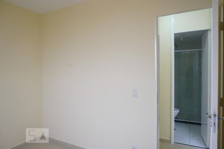 Apartamento à venda com 48m², 2 quartos e 1 vaga Apartamento à venda com 48m², 2 quartos e 1 vagaQuarto 2