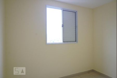 Apartamento à venda com 48m², 2 quartos e 1 vaga Apartamento à venda com 48m², 2 quartos e 1 vagaQuarto 2