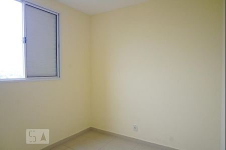 Apartamento à venda com 48m², 2 quartos e 1 vaga Apartamento à venda com 48m², 2 quartos e 1 vagaQuarto 2