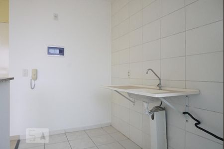 Apartamento à venda com 48m², 2 quartos e 1 vaga Apartamento à venda com 48m², 2 quartos e 1 vagaCozinha