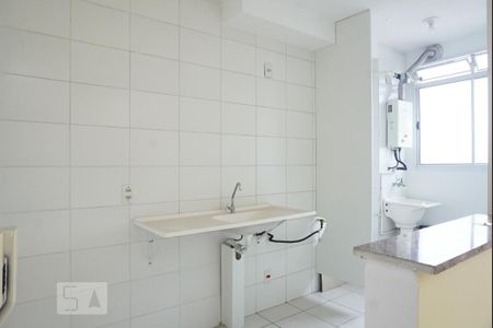 Apartamento à venda com 48m², 2 quartos e 1 vaga Apartamento à venda com 48m², 2 quartos e 1 vagaCozinha