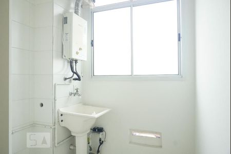 Apartamento à venda com 48m², 2 quartos e 1 vaga Apartamento à venda com 48m², 2 quartos e 1 vagaLavanderia