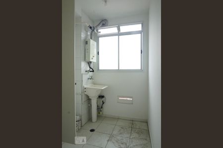 Apartamento à venda com 48m², 2 quartos e 1 vaga Apartamento à venda com 48m², 2 quartos e 1 vagaLavanderia