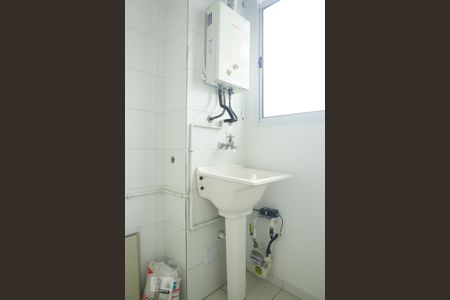 Apartamento à venda com 48m², 2 quartos e 1 vaga Apartamento à venda com 48m², 2 quartos e 1 vagaLavanderia