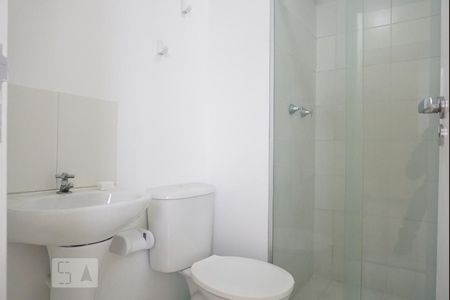 Apartamento à venda com 48m², 2 quartos e 1 vaga Apartamento à venda com 48m², 2 quartos e 1 vagaBanheiro