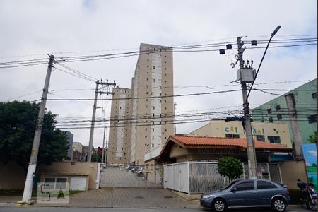 Apartamento à venda com 48m², 2 quartos e 1 vaga Apartamento à venda com 48m², 2 quartos e 1 vagaFachada do Condomínio