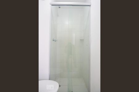 Apartamento à venda com 48m², 2 quartos e 1 vaga Apartamento à venda com 48m², 2 quartos e 1 vagaBanheiro