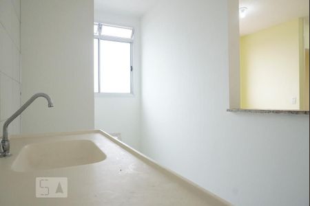 Apartamento à venda com 48m², 2 quartos e 1 vaga Apartamento à venda com 48m², 2 quartos e 1 vagaCozinha