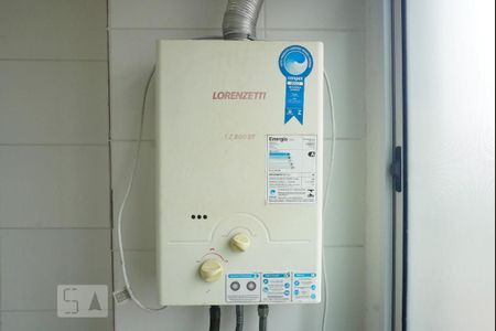 Apartamento à venda com 48m², 2 quartos e 1 vaga Apartamento à venda com 48m², 2 quartos e 1 vagaLavanderia - Aquecedor