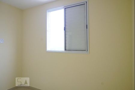 Apartamento à venda com 48m², 2 quartos e 1 vaga Apartamento à venda com 48m², 2 quartos e 1 vagaQuarto 2