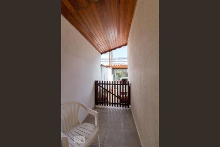 Casa à venda com 154m², 3 quartos e 2 vagasEntrada da casa