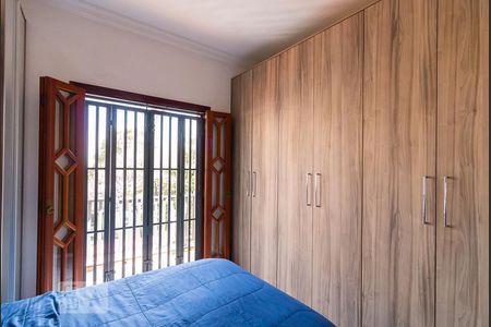 Casa à venda com 154m², 3 quartos e 2 vagasQuarto 3 suíte