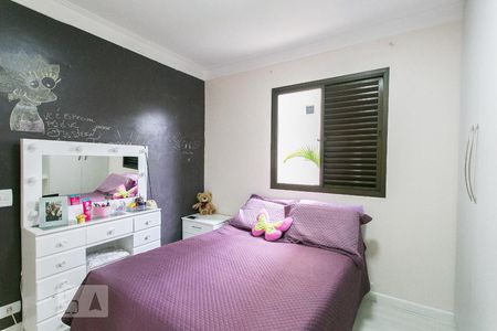 Apartamento à venda com 84m², 3 quartos e 1 vagaQuarto 2