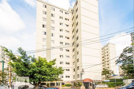 Apartamento à venda com 74m², 3 quartos e 1 vaga Apartamento à venda com 74m², 3 quartos e 1 vagaFachada