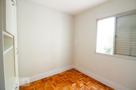 Apartamento à venda com 74m², 3 quartos e 1 vaga Apartamento à venda com 74m², 3 quartos e 1 vagaQuarto 3