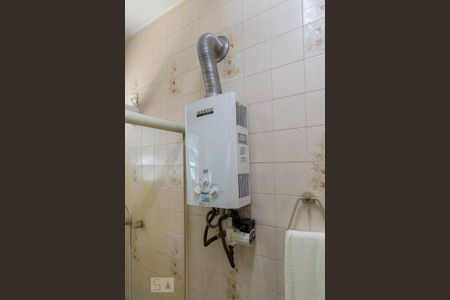 Apartamento à venda com 200m², 3 quartos e 3 vagasBanheiro da Suíte - Aquecedor desativado