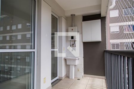 Varanda e Área de Serviço de apartamento para alugar com 2 quartos, 56m² em Vila Paulista, São Paulo