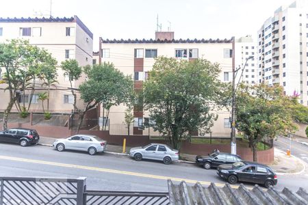 Apartamento à venda com 76m², 2 quartos e 1 vaga Apartamento à venda com 76m², 2 quartos e 1 vagaVista área de serviço
