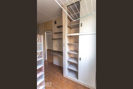 Apartamento à venda com 76m², 2 quartos e 1 vaga Apartamento à venda com 76m², 2 quartos e 1 vagaÁrea de serviço