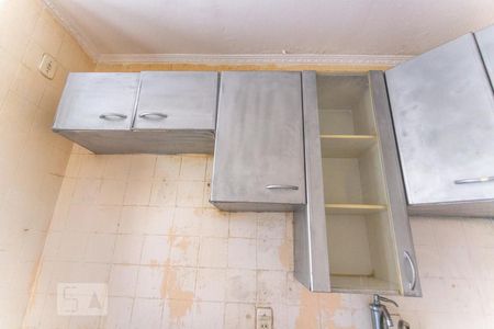 Apartamento à venda com 76m², 2 quartos e 1 vaga Apartamento à venda com 76m², 2 quartos e 1 vagaArmário