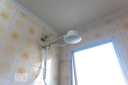 Apartamento à venda com 76m², 2 quartos e 1 vaga Apartamento à venda com 76m², 2 quartos e 1 vagaChuveiro