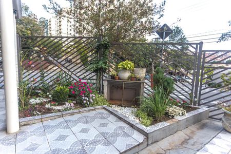 Apartamento à venda com 76m², 2 quartos e 1 vaga Apartamento à venda com 76m², 2 quartos e 1 vagaJardim