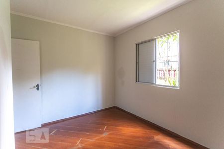 Apartamento à venda com 76m², 2 quartos e 1 vaga Apartamento à venda com 76m², 2 quartos e 1 vagaQuarto 2