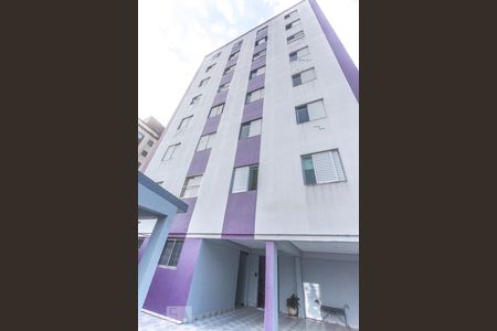 Apartamento à venda com 76m², 2 quartos e 1 vaga Apartamento à venda com 76m², 2 quartos e 1 vagaFachada