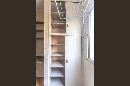 Apartamento à venda com 76m², 2 quartos e 1 vaga Apartamento à venda com 76m², 2 quartos e 1 vagaArmário