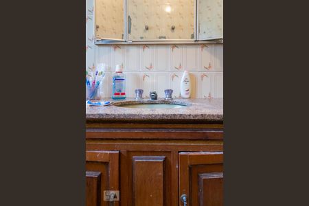 Casa à venda com 272m², 4 quartos e 2 vagasBanheiro do Quarto 1