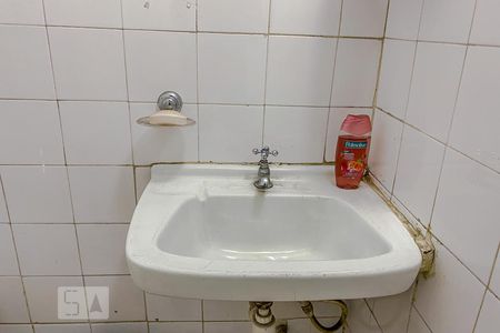 Studio à venda com 25m², 1 quarto e 1 vagaDetalhe Banheiro