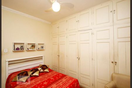 Apartamento à venda com 120m², 2 quartos e sem vagaQuarto Suíte