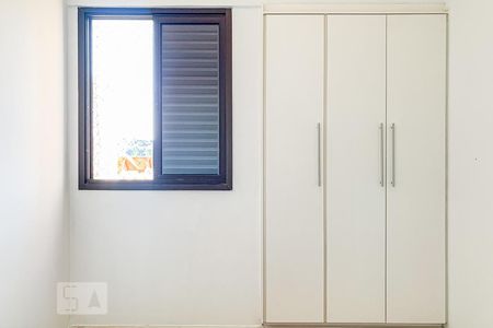 Apartamento para alugar com 70m², 3 quartos e 1 vaga Apartamento para alugar com 70m², 3 quartos e 1 vagaQuarto 1