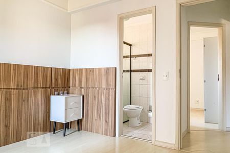 Apartamento para alugar com 70m², 3 quartos e 1 vaga Apartamento para alugar com 70m², 3 quartos e 1 vagaQuarto 2